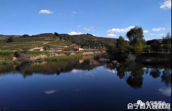 會寧“小江南” 一直都很美